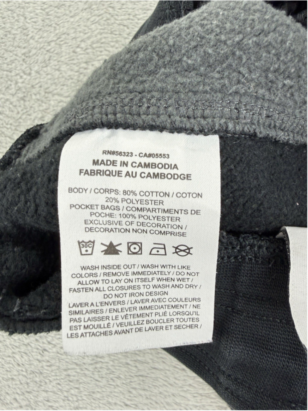 Nike Men's Black Fleece Jogger Slim Pants Medium - Picture 5 of 12